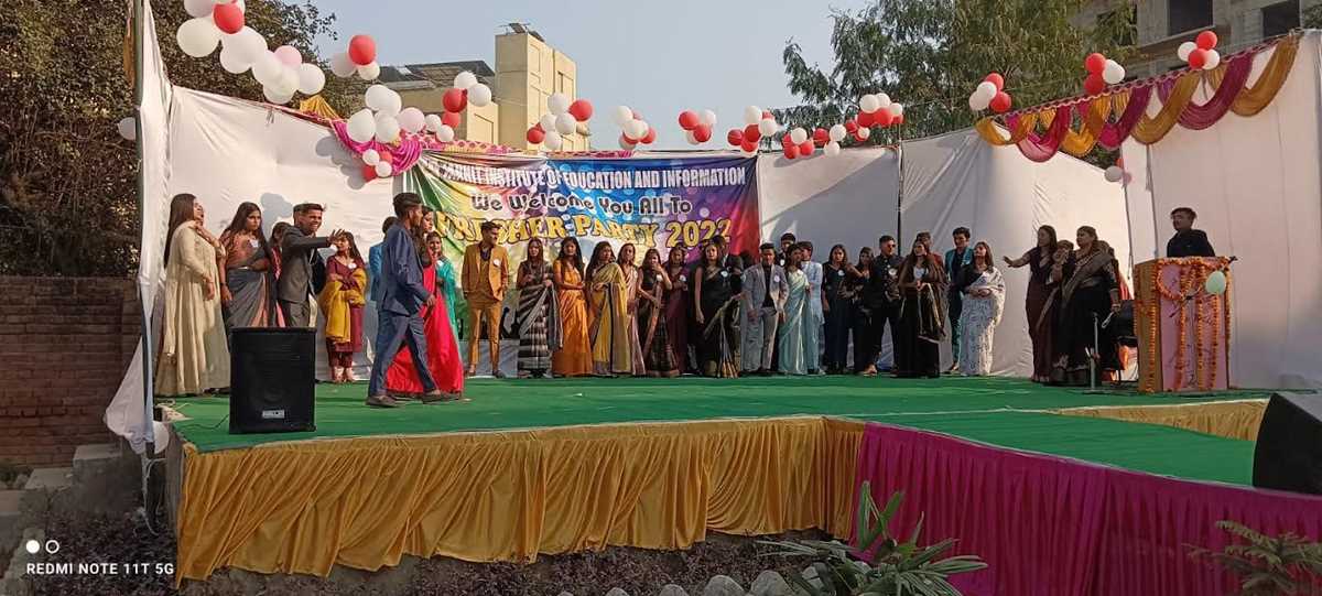 फ्रेशर पार्टी में विद्यार्थियों को बताए गए सफलता के मंत्र